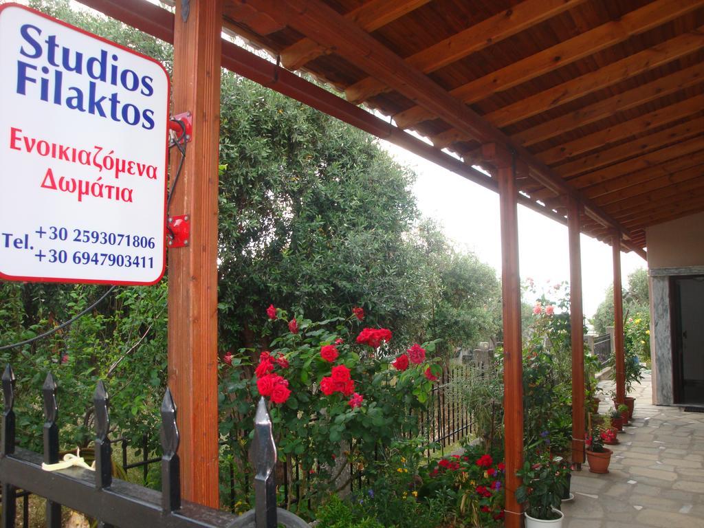 Filaktos Studios Skala Sotiros Extérieur photo